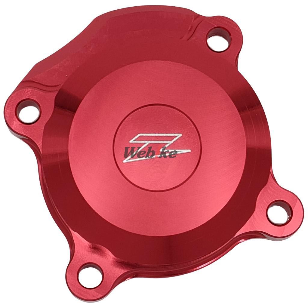Tutup Filter Oli CRF250