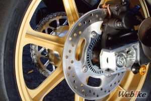 Velg Z900RS