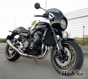 Z900RS Cafe Custom