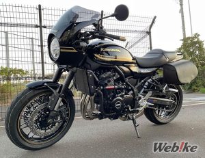 Z900RS Cafe Tampak Samping