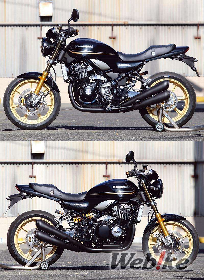 Z900RS Custom Retro