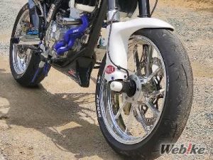Ban Kawasaki D-Tracker X