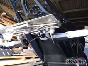 Fender Eliminator ZX-25R