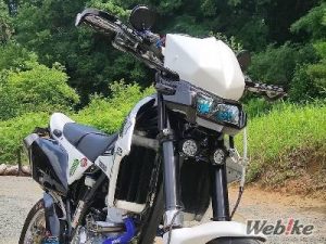 Kawasaki D-Tracker X Tampak Depan