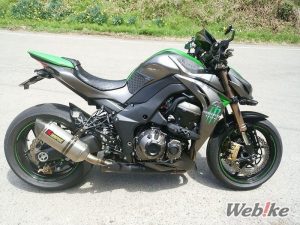 Jalu Stang Z1000