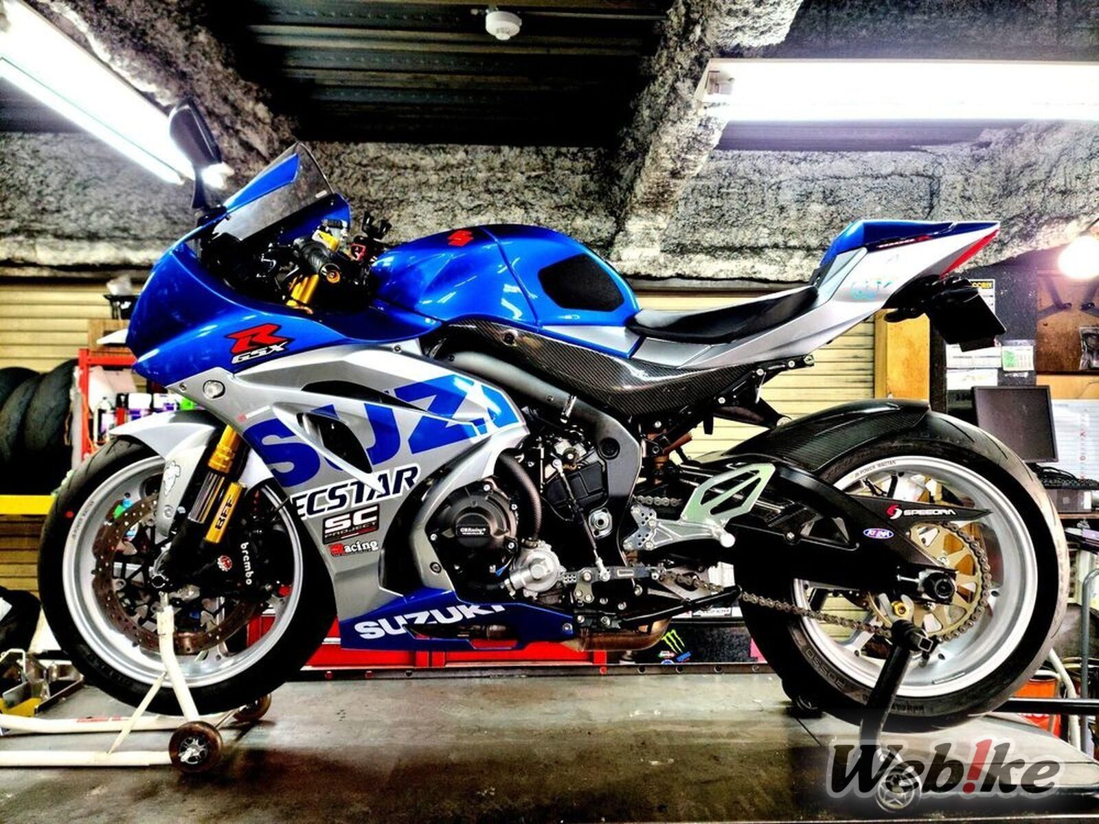 Modifikasi GSX-R1000R