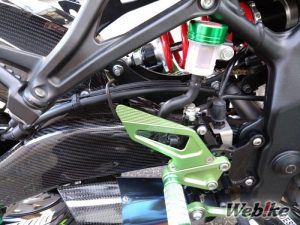 Rearset ZX-25R