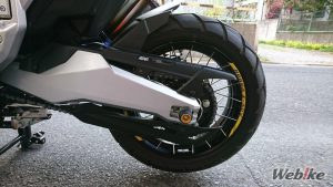 Spakbor Belakang X ADV