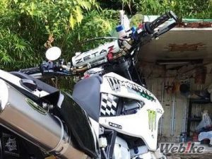 Stang Kawasaki D-Tracker X