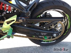 Swingarm ZX-25R