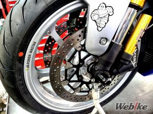 Velg GSXR1000R