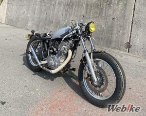 Yamaha SR400 Custom