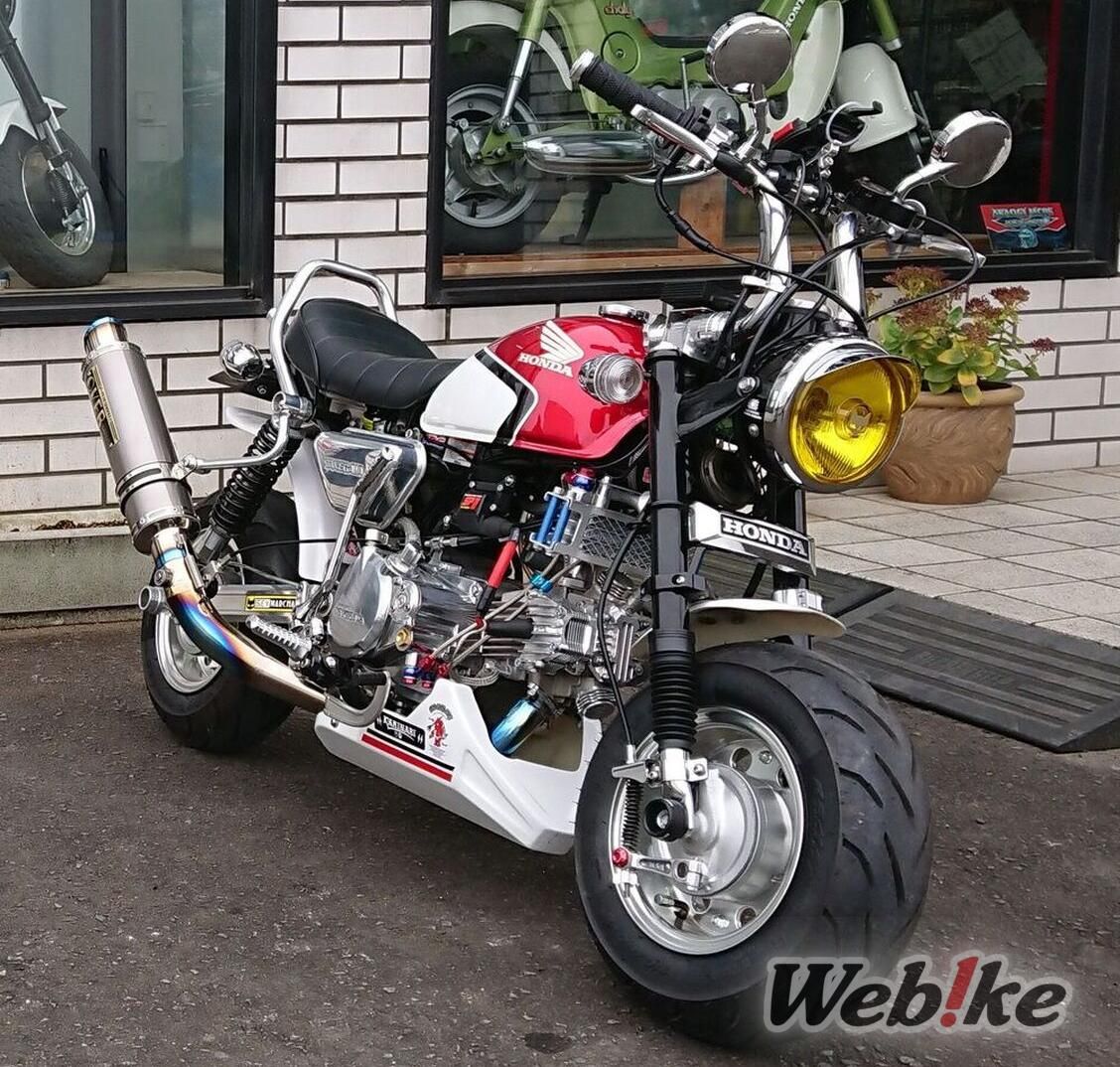 Honda Monkey50