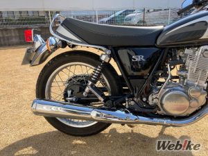 Knalpot Yamaha SR400 r2525