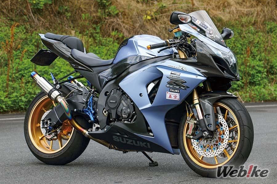 Modifikasi GSX-R1000