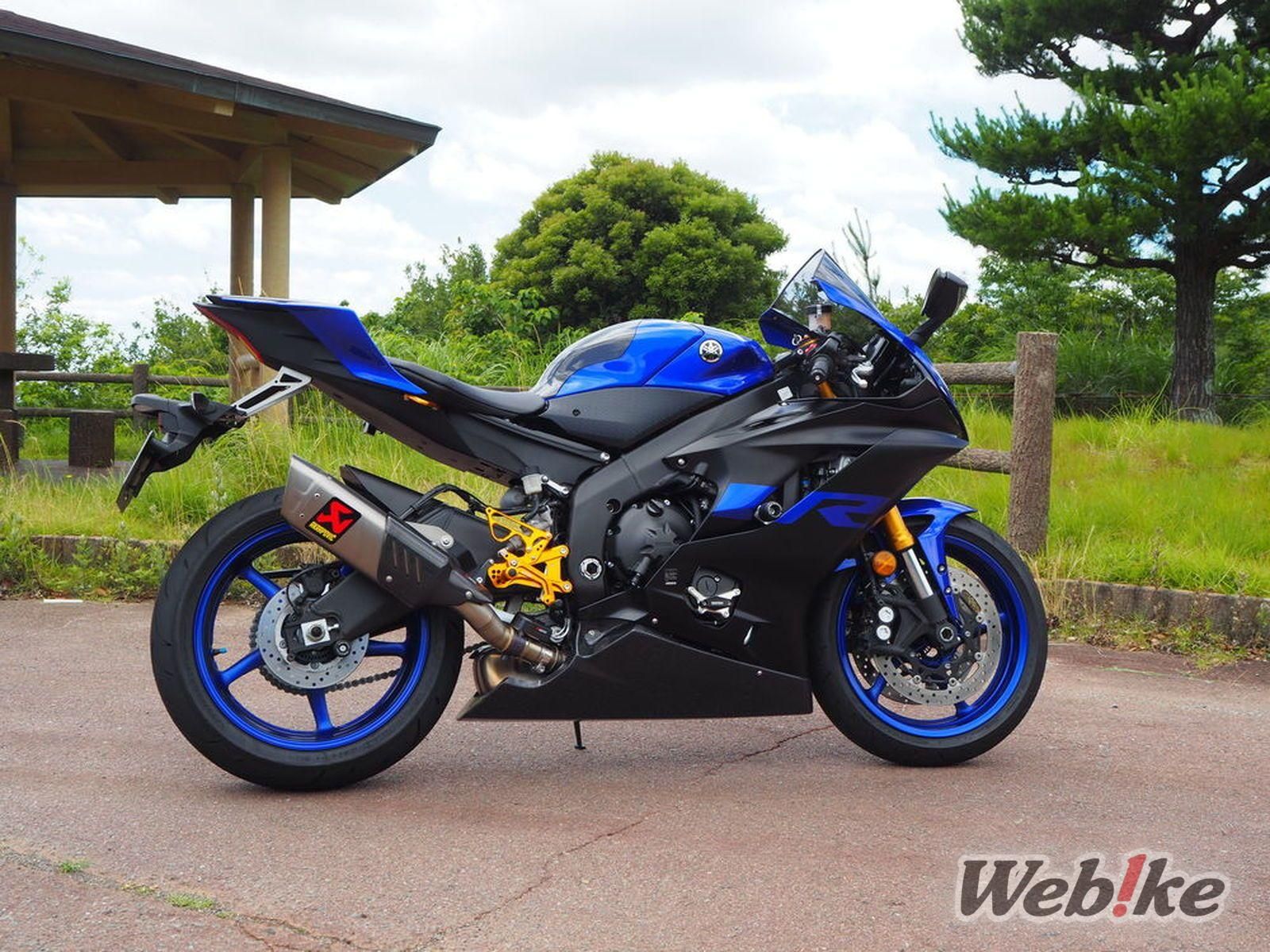 Modifikasi R6 Racing