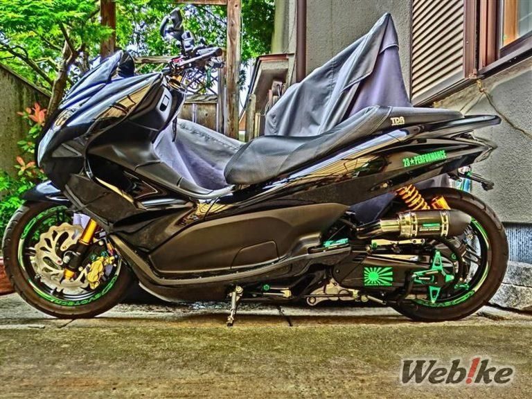 PCX125 Fumi