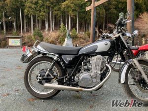 Tampak Samping Yamaha SR400 r2525