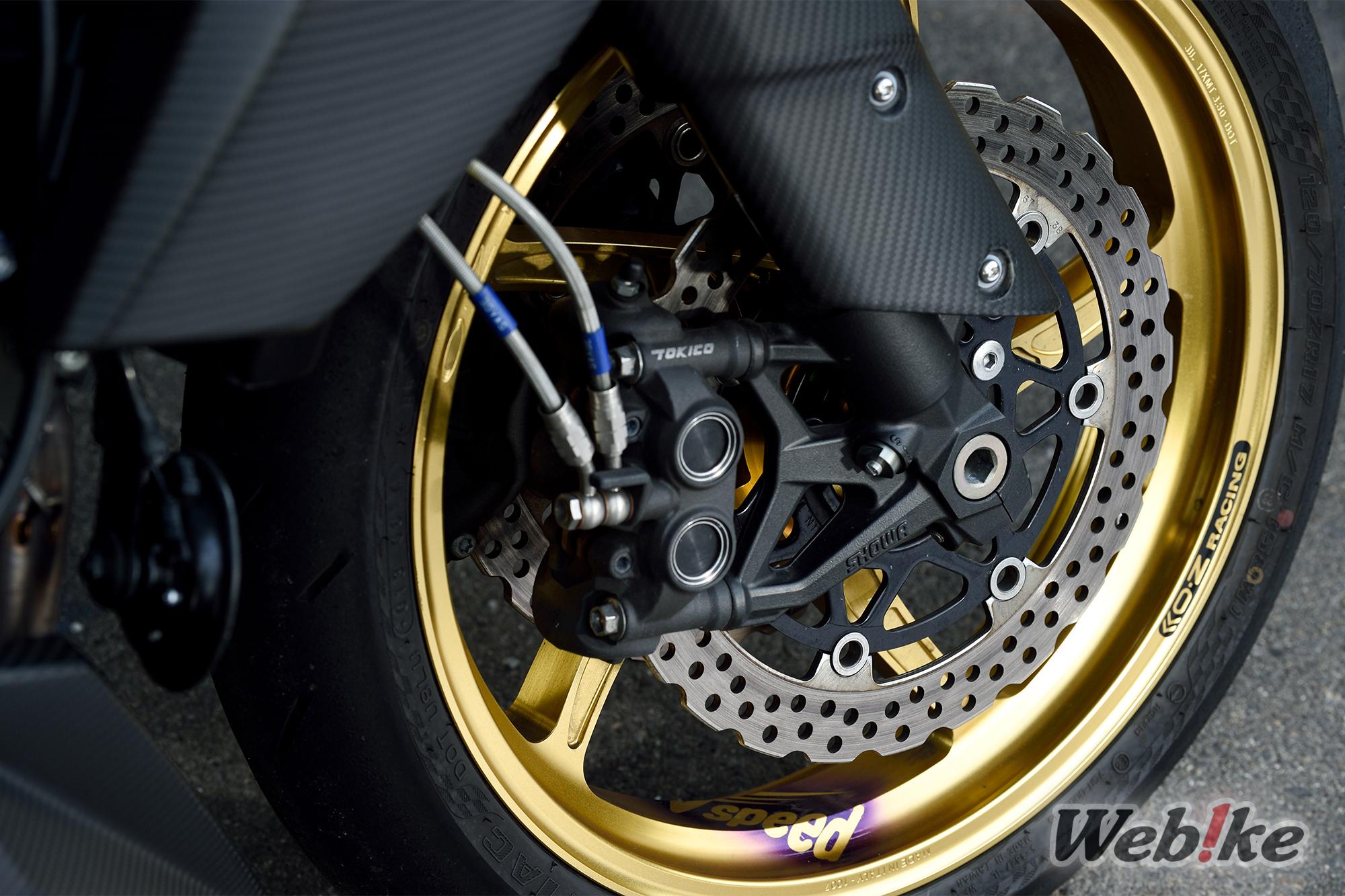 Ban Depan Lafs Z1000