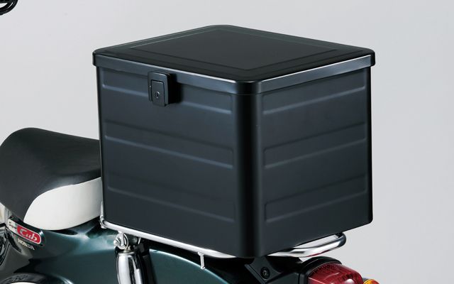 Box Super Cub