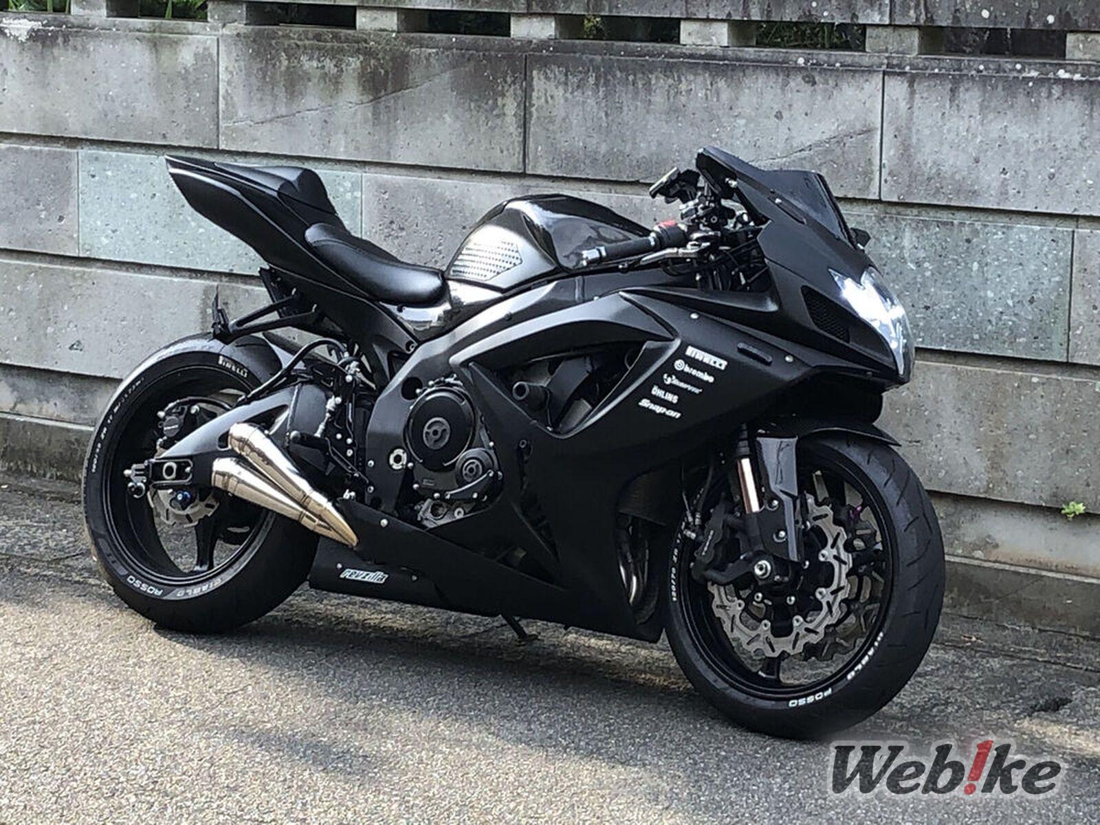 cool gsxr750 black -