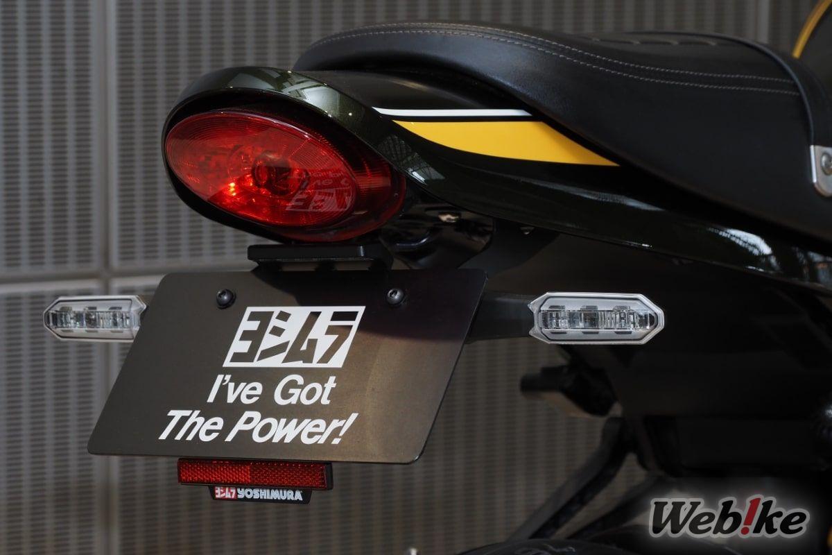 Fender Eliminator Z900RS