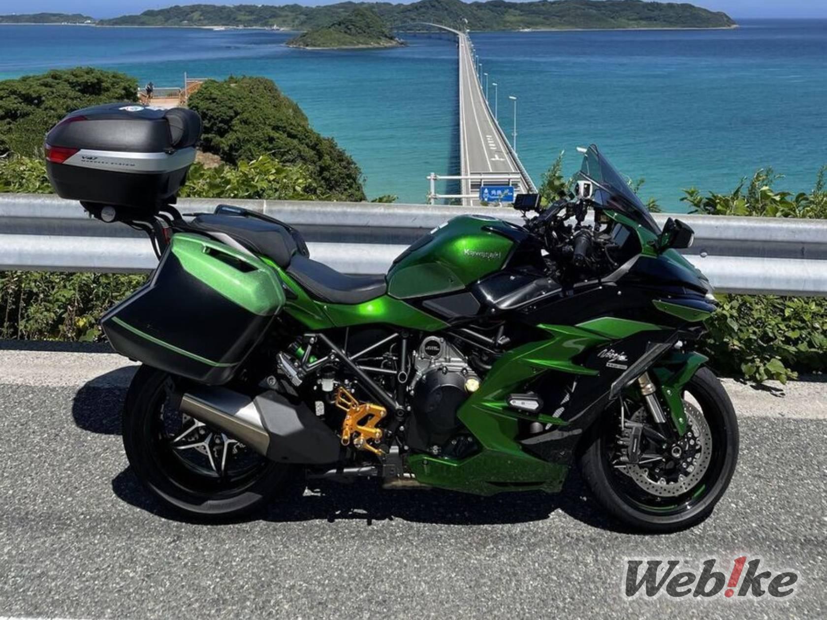 Kawasaki Ninja H2 SX SE