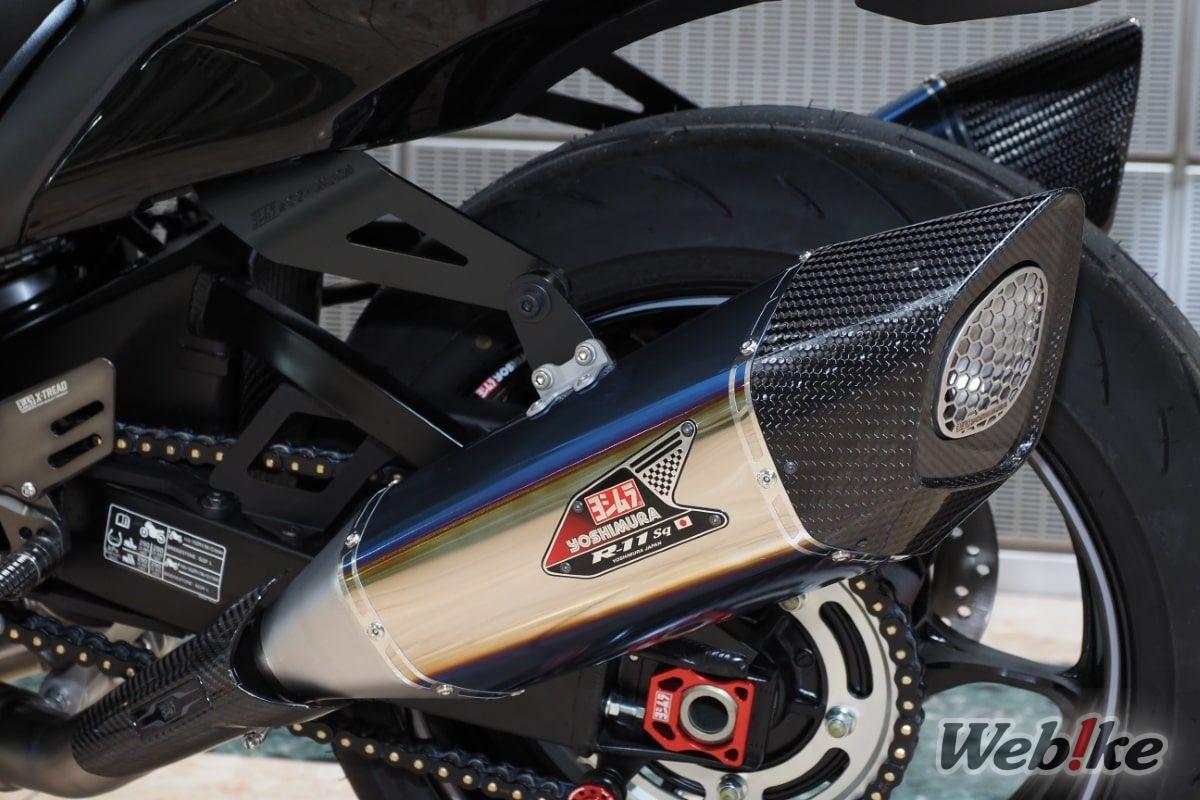 Knalpot Hayabusa Yoshimura