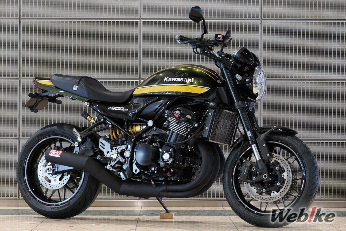 Knalpot Z900RS Yoshimura