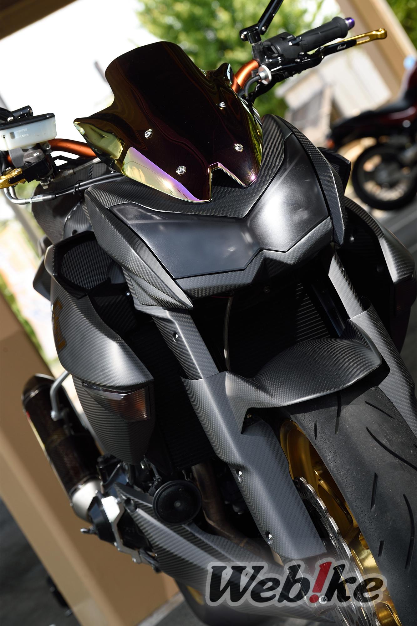 Lafs Z1000 Bagian Depan