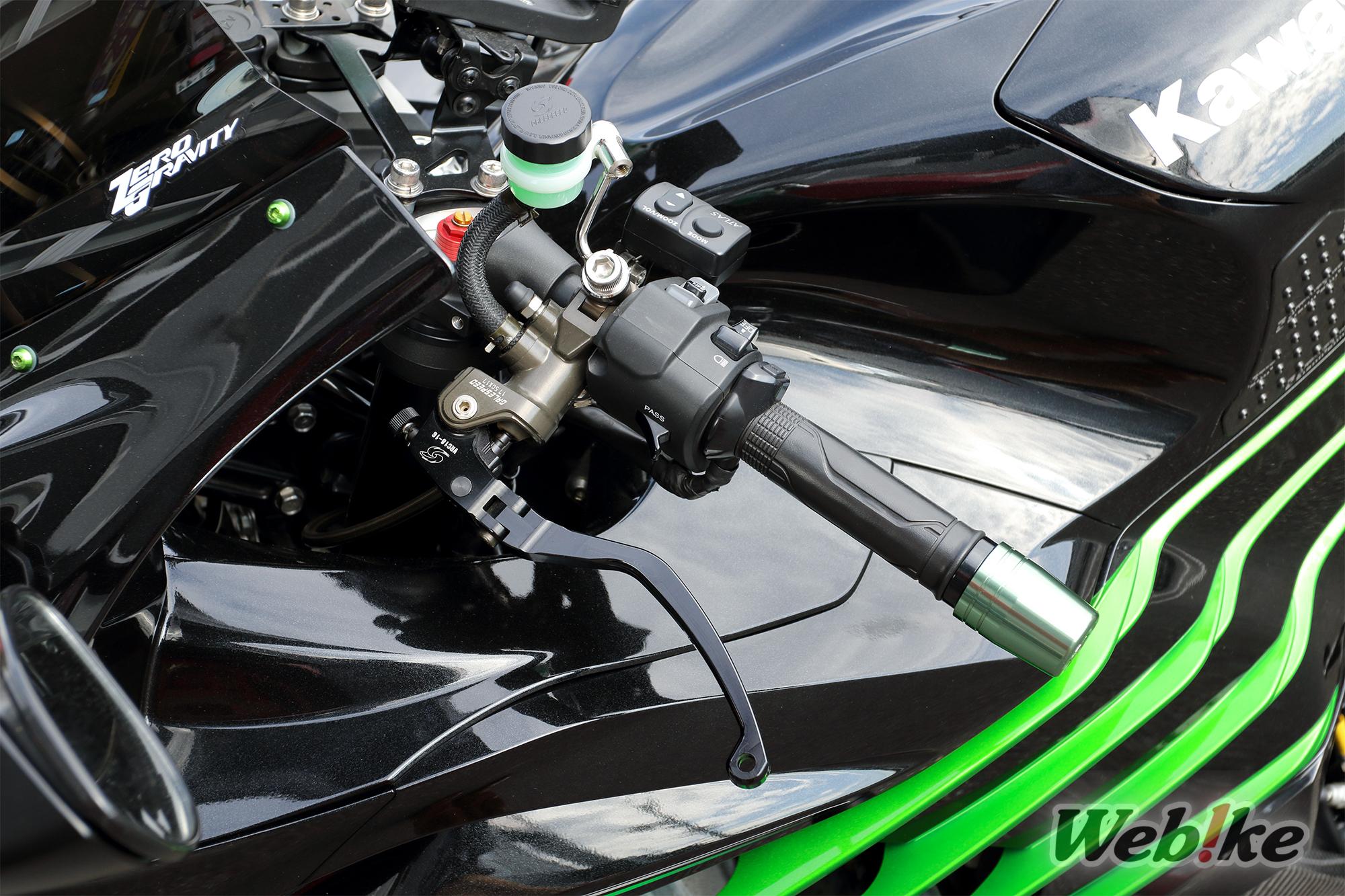 Master Rem ZX14R