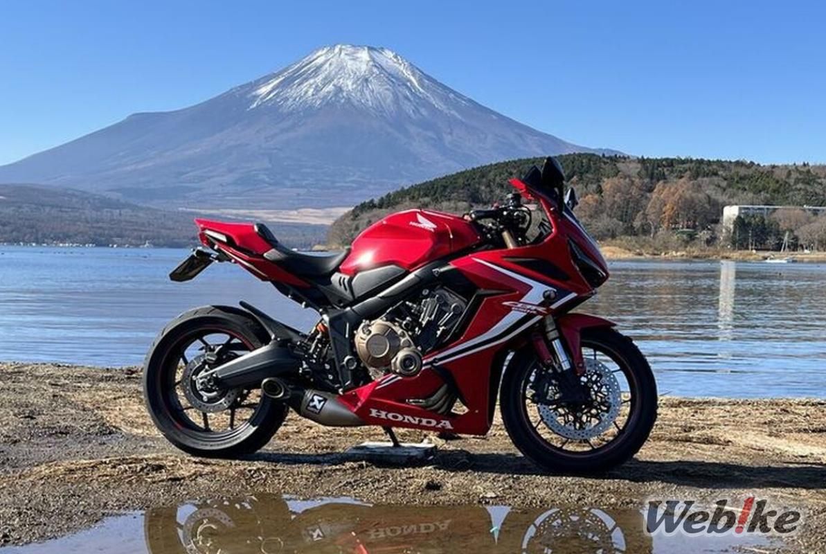 Modifikasi CBR650R