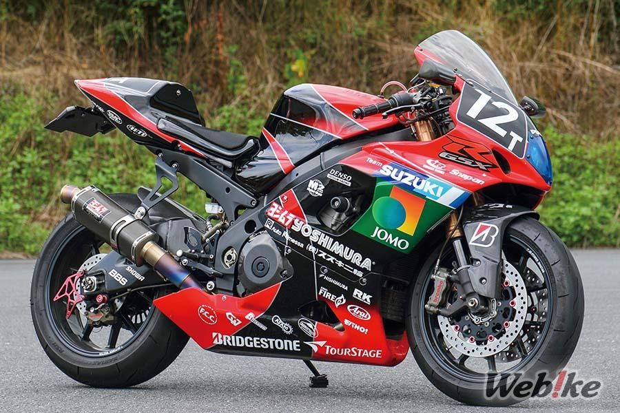 Modifikasi GSX-R1000 Endurance