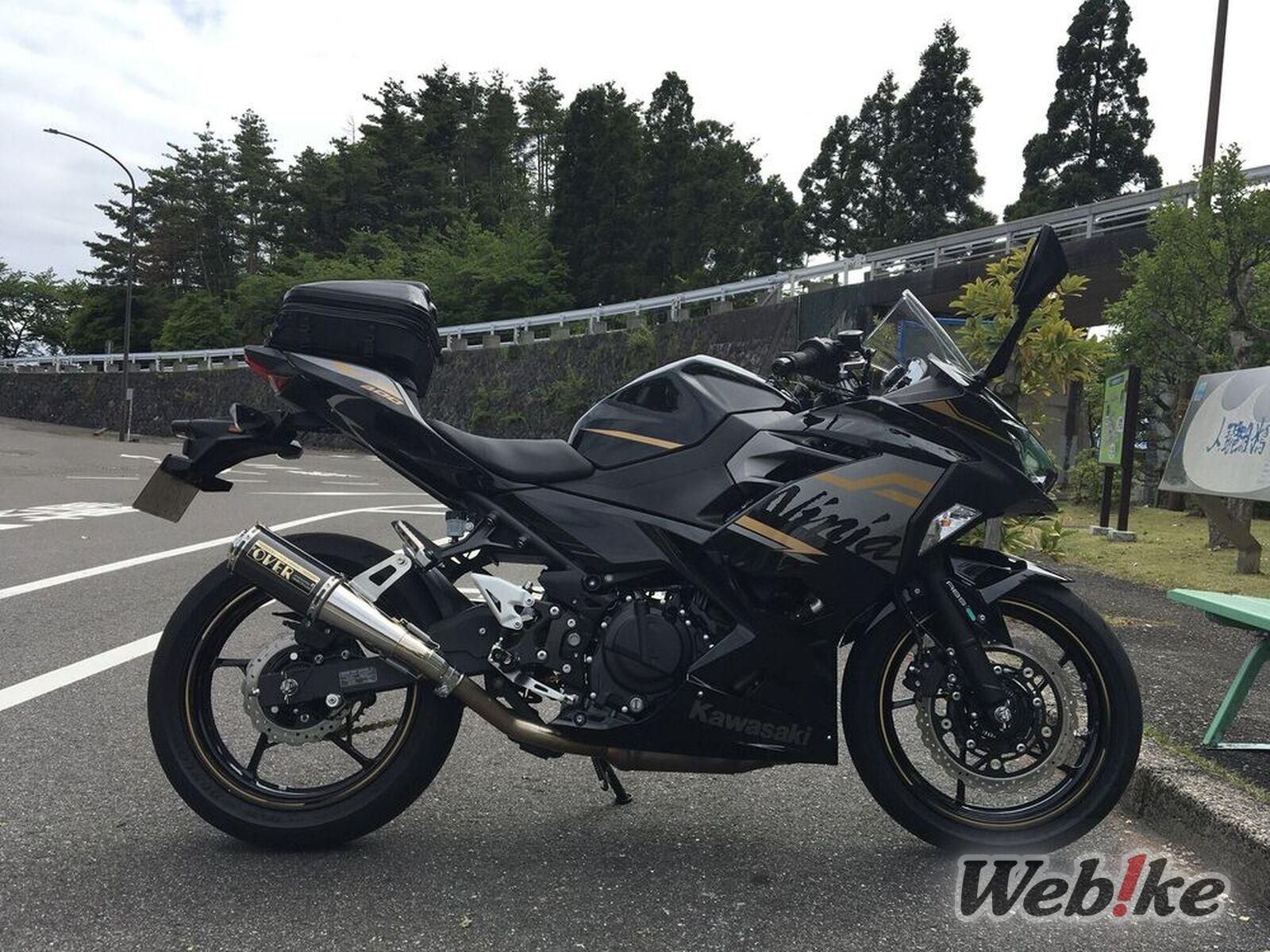 Modifikasi Ninja 400 Nyaman