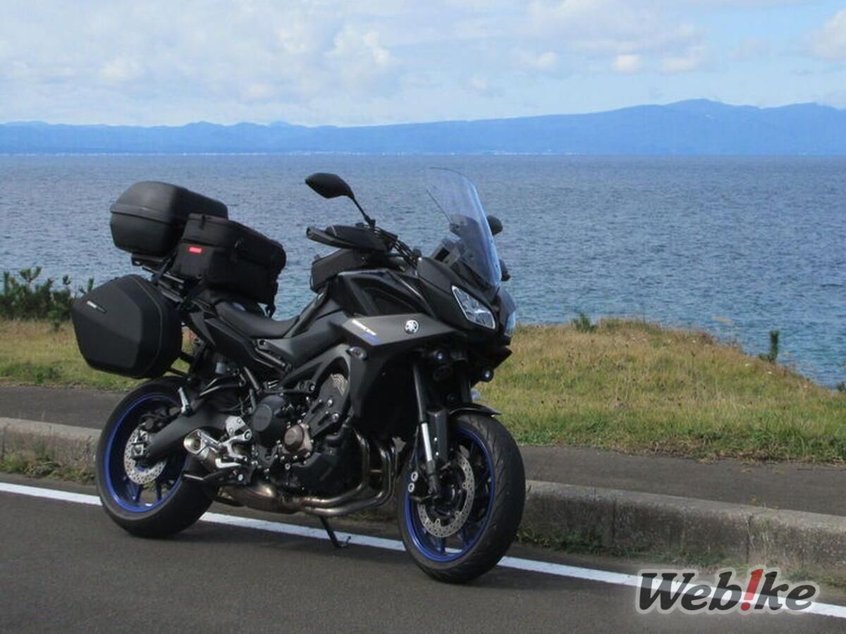 Modifikasi Tracer 900