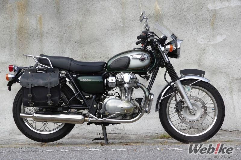 Modifikasi W800