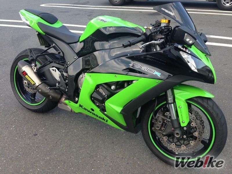 Modifikasi ZX-10R