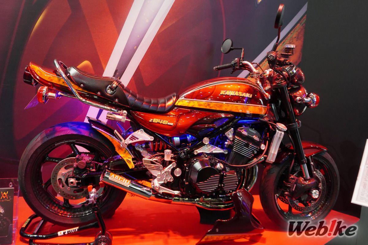 Kawasaki Z900RS Red Jewel