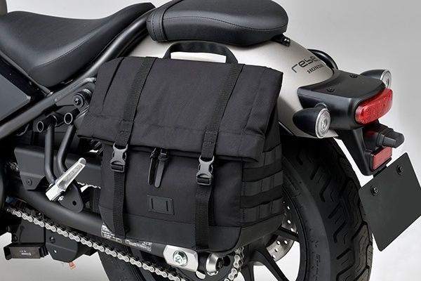 Saddlebag Rebel 500