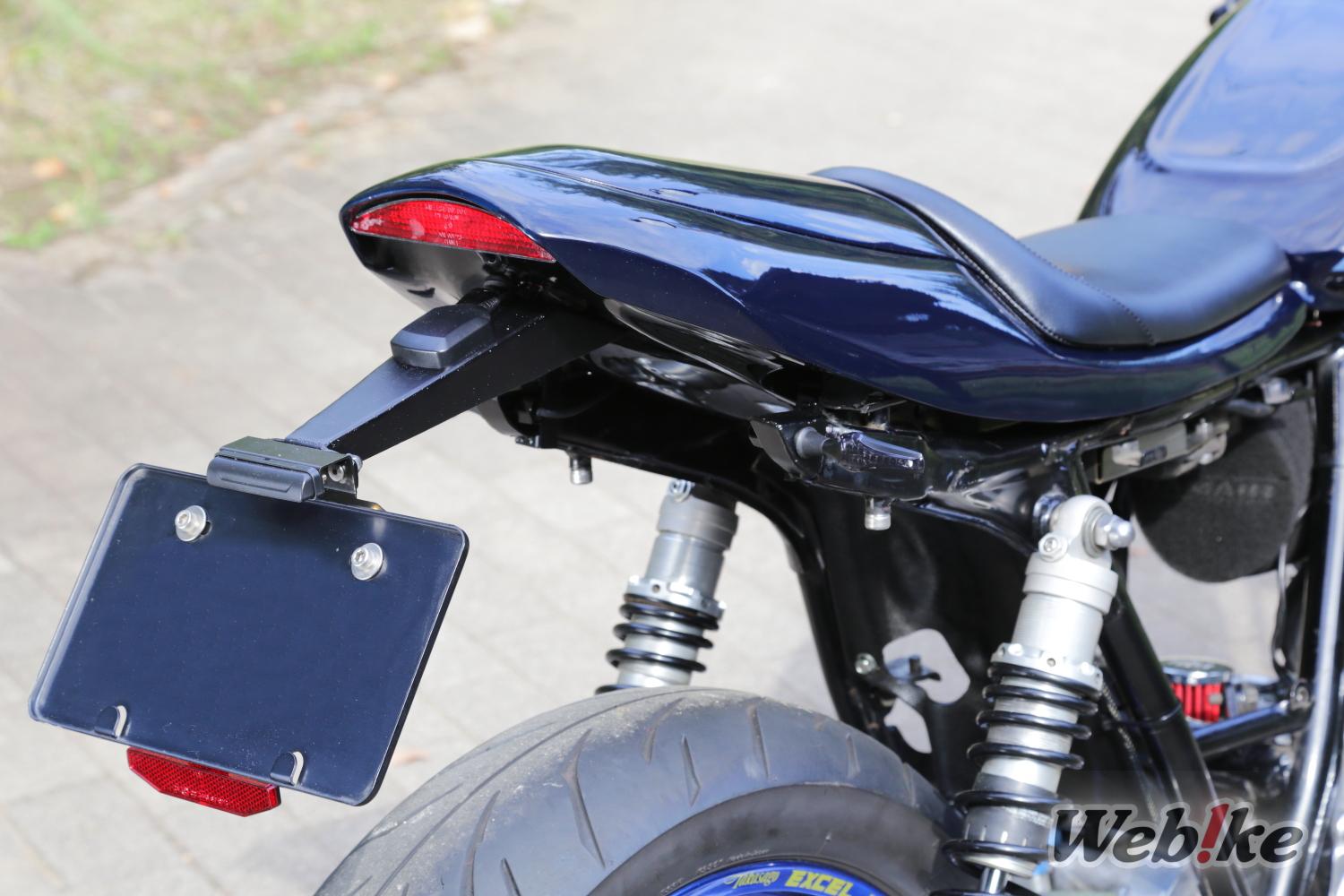 Seat Cowl Yamaha SR400