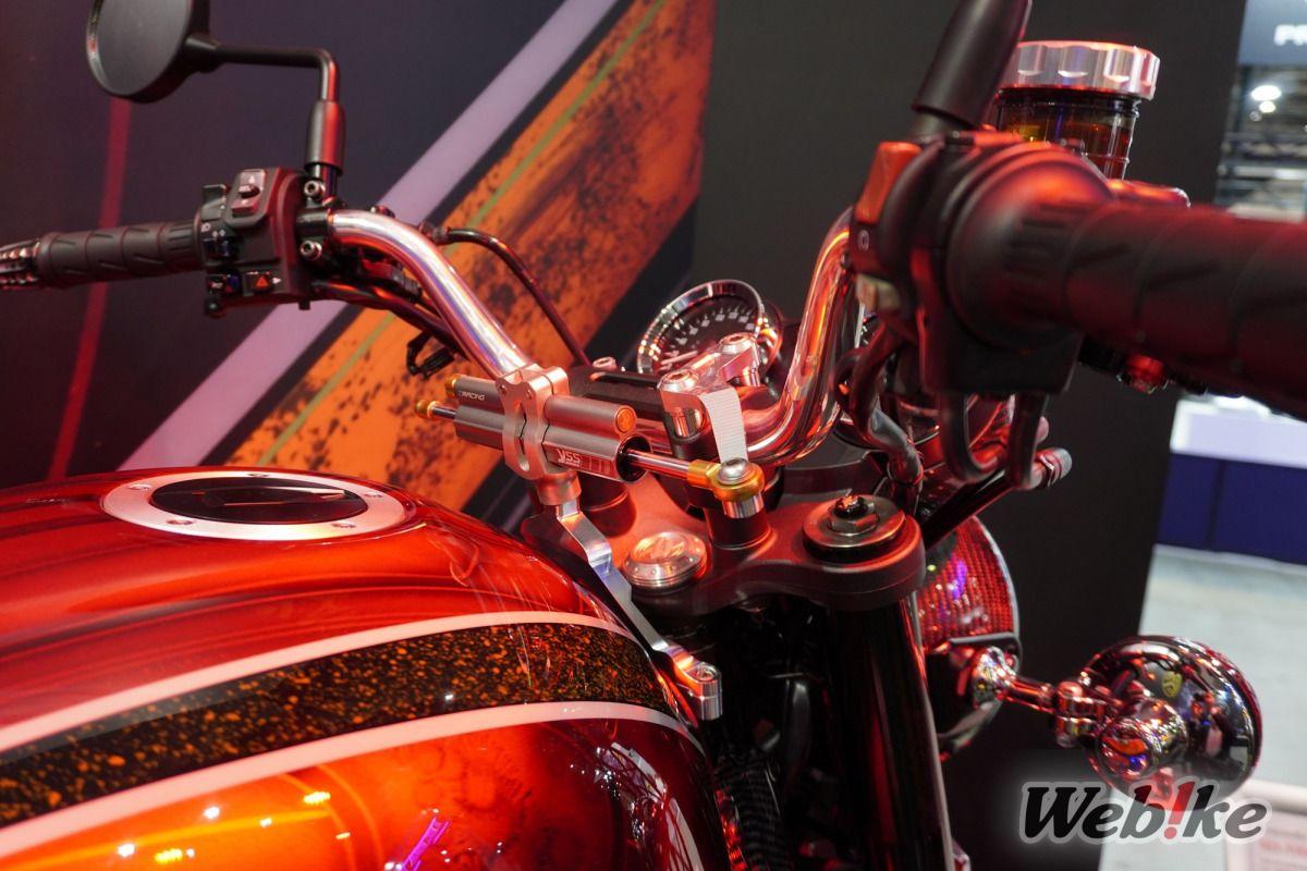 Stabilizer stang
