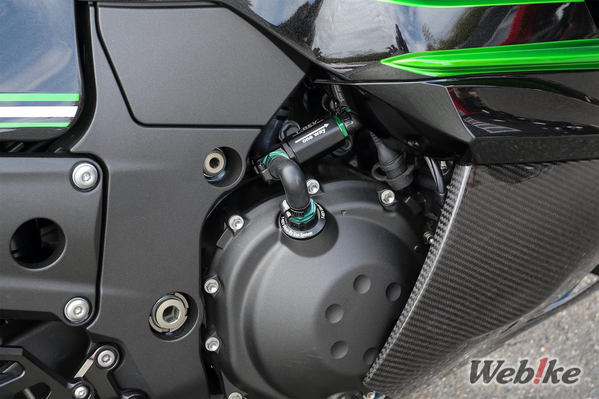 T-Rev ZX14R
