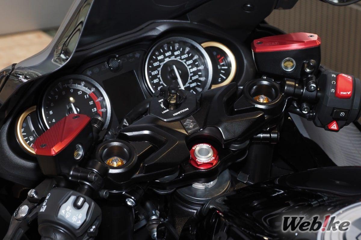 Tutup Master Silinder Hayabusa