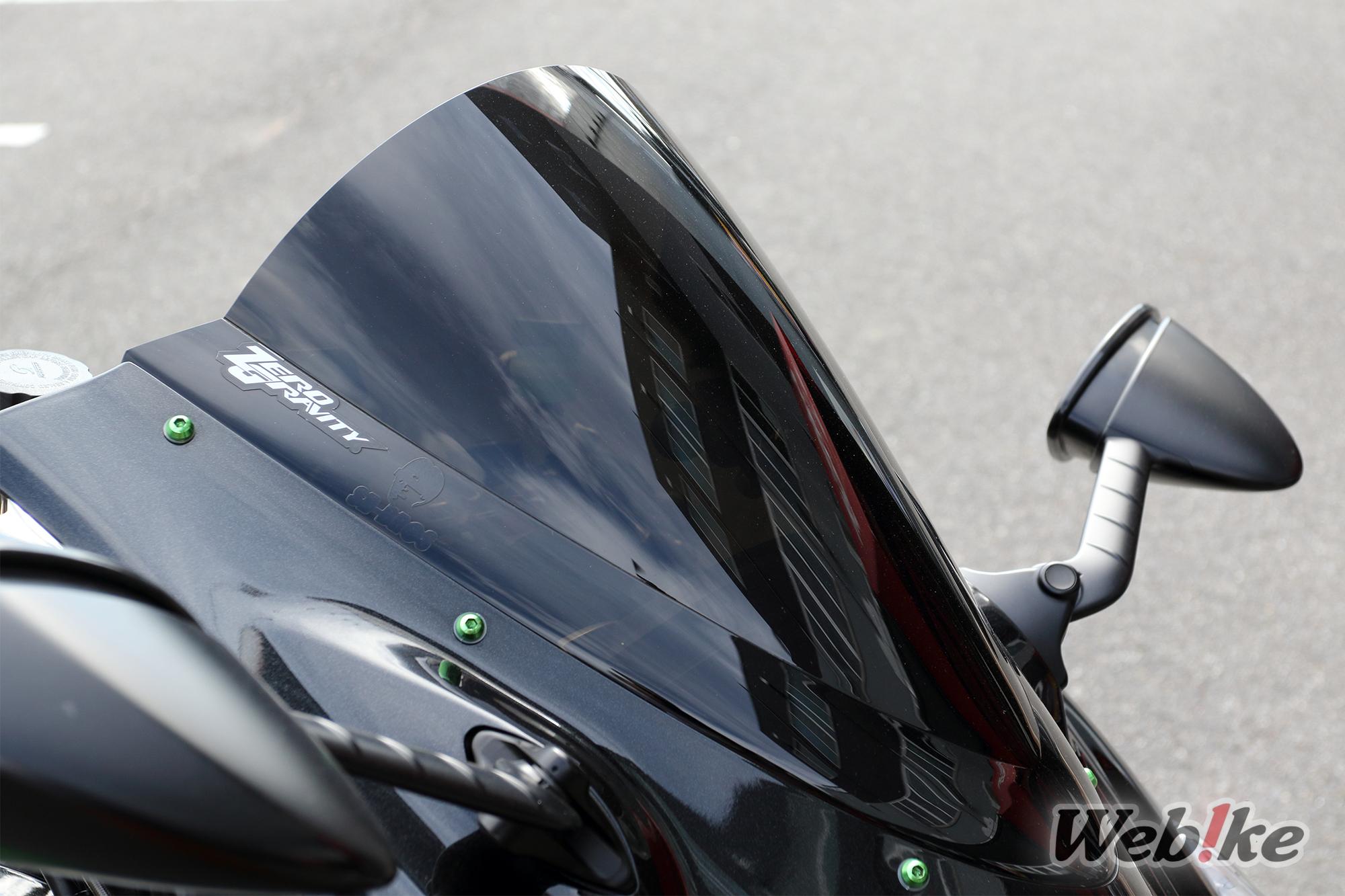 Windshield ZX-14R