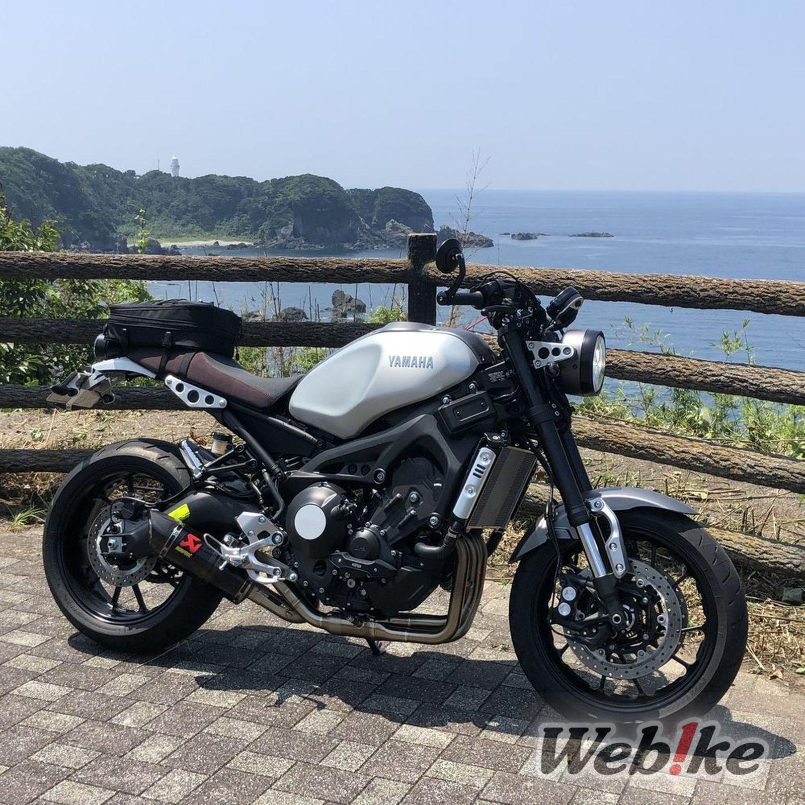 Yamaha XSR900 Neo Superior