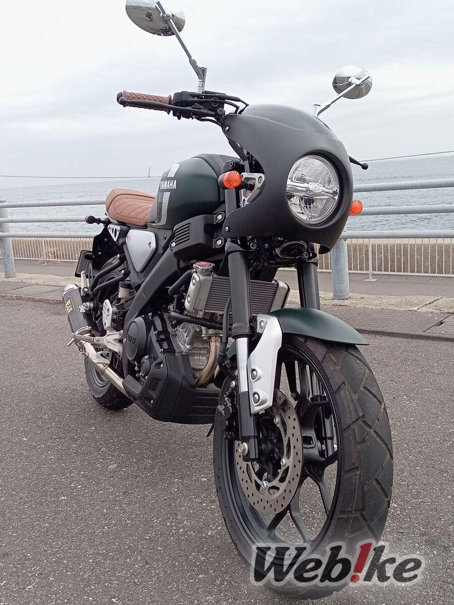 Yamaha XSR155 Custom