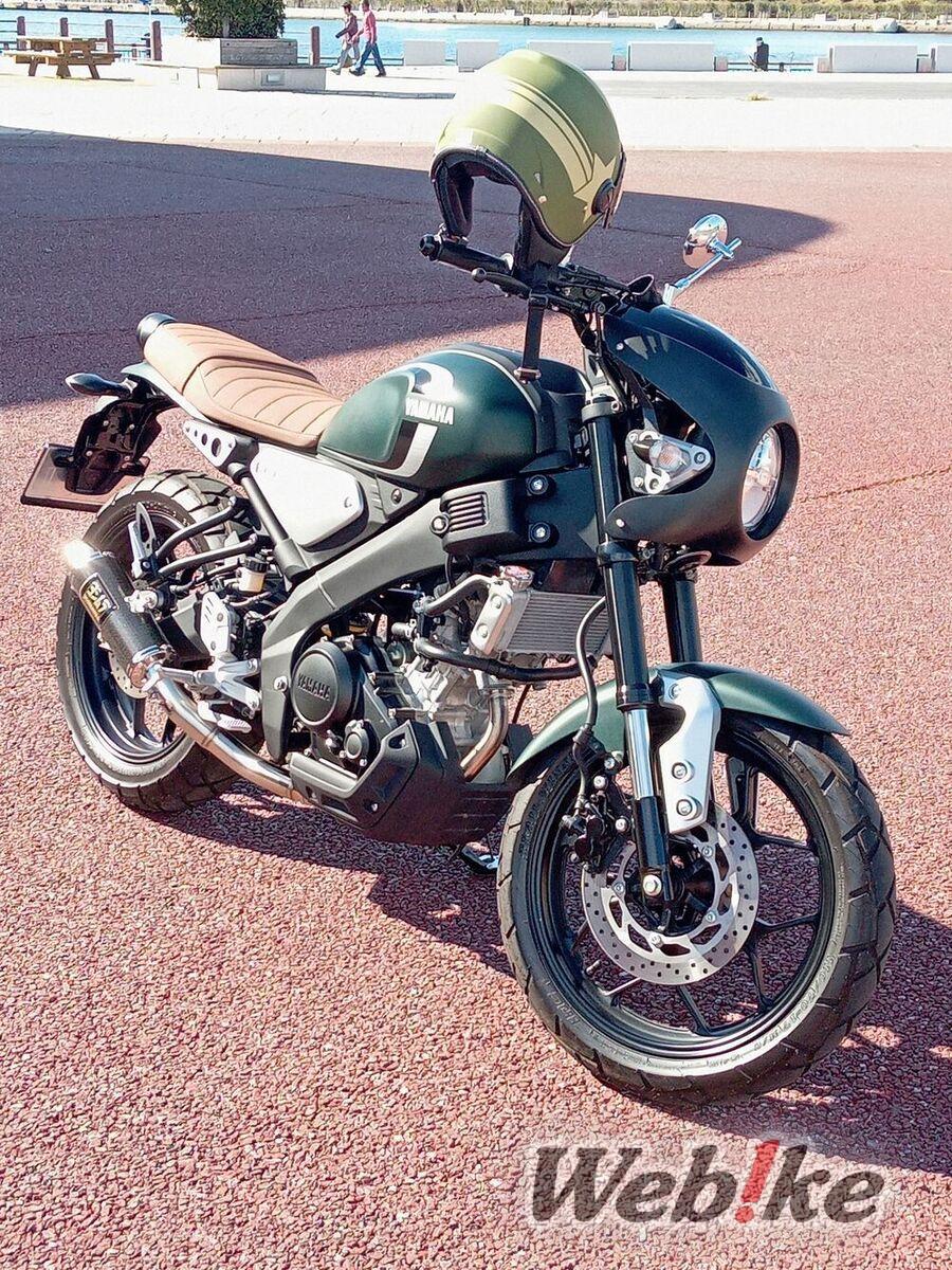 Yamaha XSR155