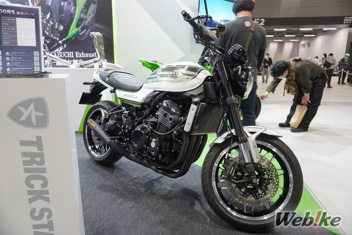 Z900RS dengan Pipa Knalpot IKAZUCHI