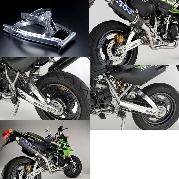 OVER - KSR110