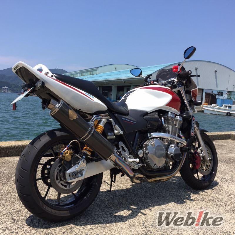 Knalpot classic CB1300SF